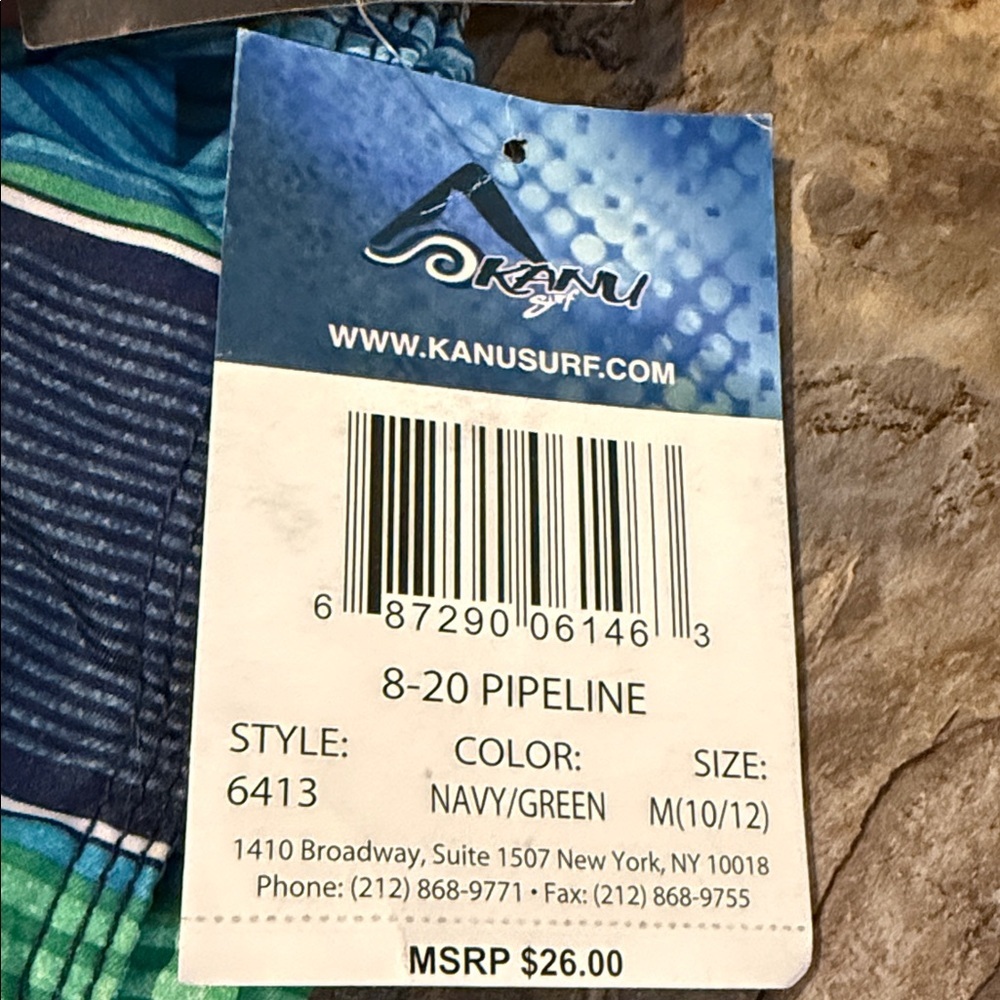NWT Striped Blue and Green Swim Shorts youth size medium (10/12) - Picture 10 of 16